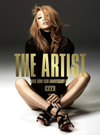 Movie poster for KODA KUMI 15TH ANNIVERSARY LIVE ~THE ARTIST~ (2015)