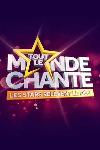 Tout le monde chante : les stars relèvent le défi poster