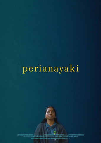 Perianayaki poster