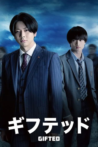 Gifted poster