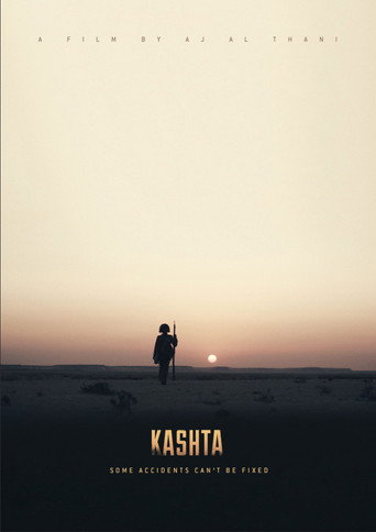 Movie poster for Kashta (2016)