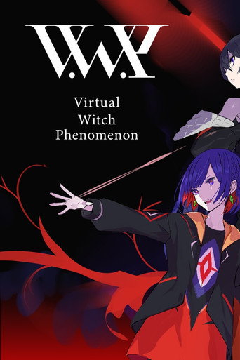 Movie poster for V.W.P 1st ONE-MAN LIVE「現象」再配信 (2022)