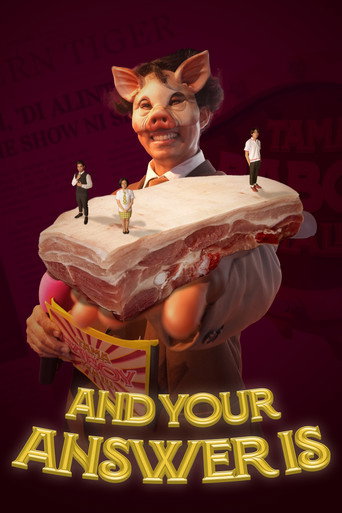 Movie poster for And Your Answer Is (2024)