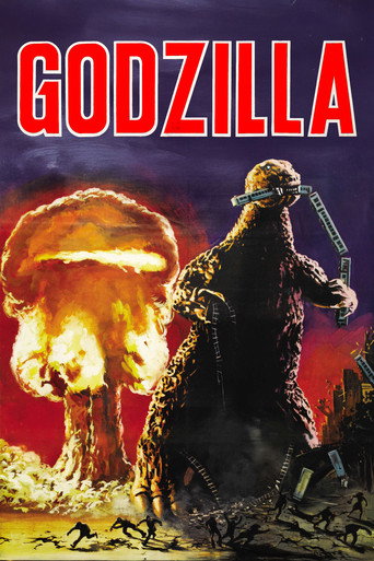 Movie poster for Godzilla (1977)