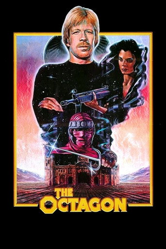Movie poster for The Octagon (1980)