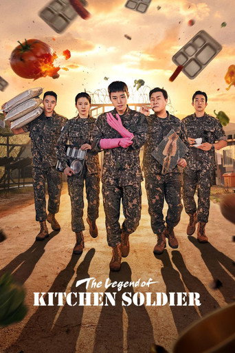 Series poster for The Legend of Kitchen Soldier (2026)