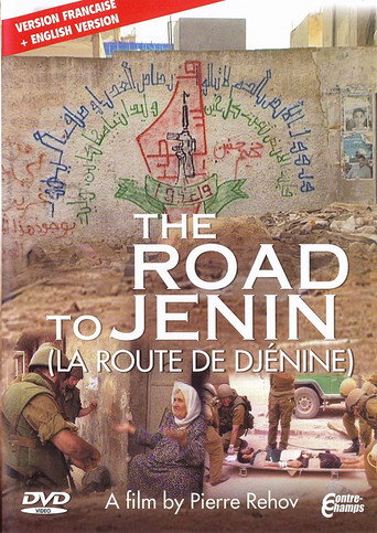 Movie poster for The Road to Jenin (2003)