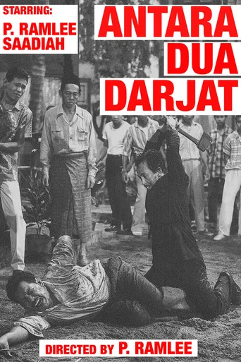 Movie poster for Antara Dua Darjat (1960)