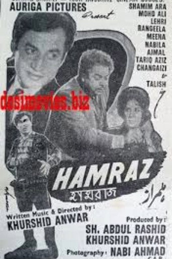 Hamraz poster