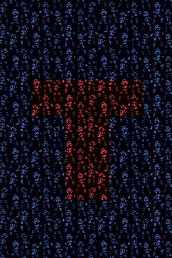Movie poster for T (2019)