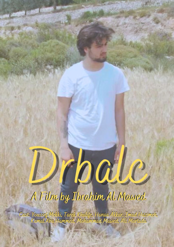 Movie poster for DRBALC (2022)