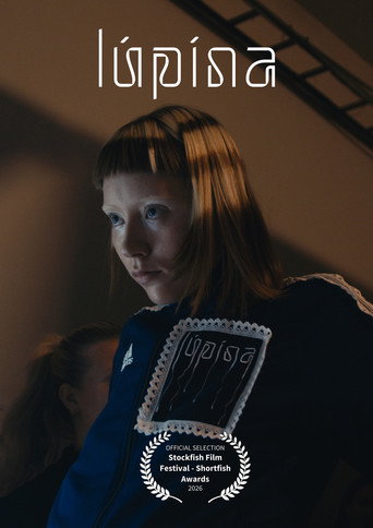 Movie poster for Lupina (2026)