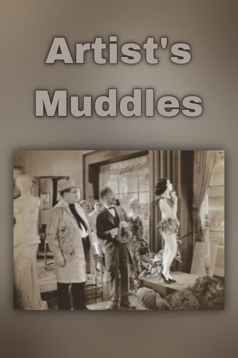 Movie poster for Artist's Muddles (1933)