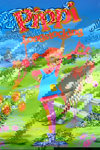 Pippi Longstocking poster