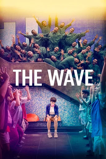 Movie poster for The Wave (2025)