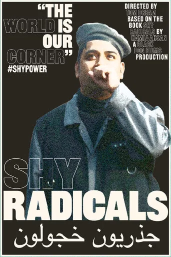 Movie poster for Shy Radicals (2020)