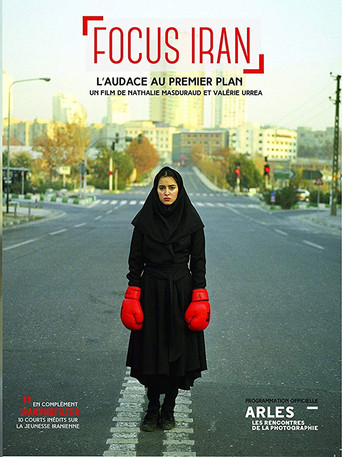 Movie poster for Focus Iran (2017)