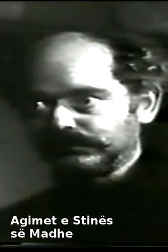 Agimet e stinës së madhe poster