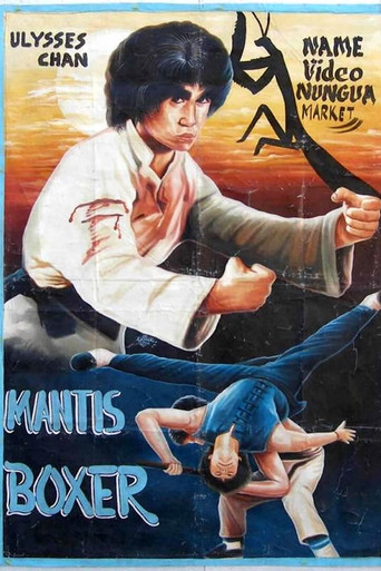 Movie poster for Mantis Boxer (1979)