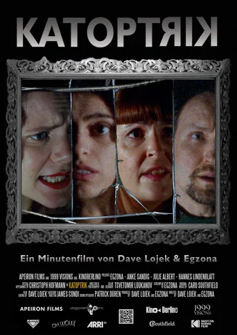 Movie poster for CATOPTRICS (2026)