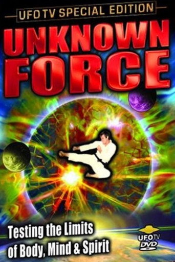 Movie poster for The Unknown Force (1977)