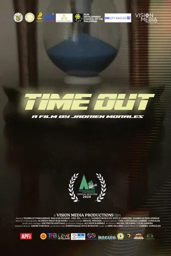 Time Out poster