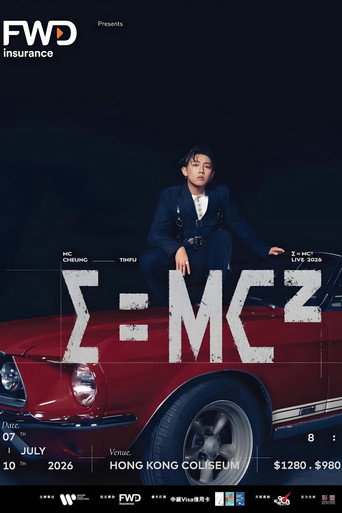 Movie poster for 张天赋 E=MC²演唱会2026 (2026)