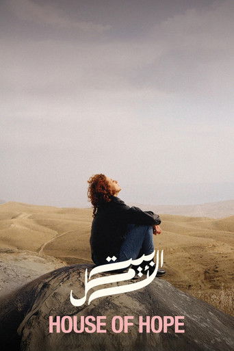 House of Hope poster