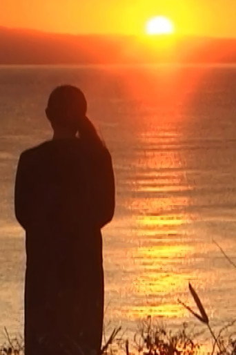 Movie poster for ANGOU (1999)