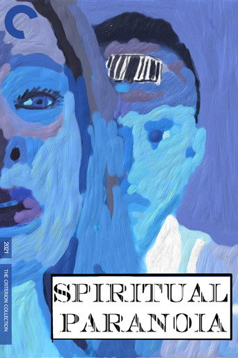 Movie poster for Spiritual Paranoia (2021)