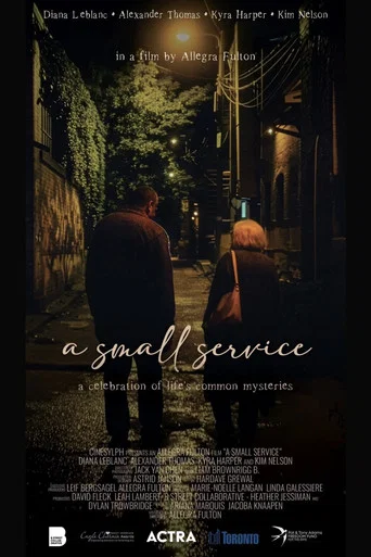 Movie poster for A Small Service (2026)