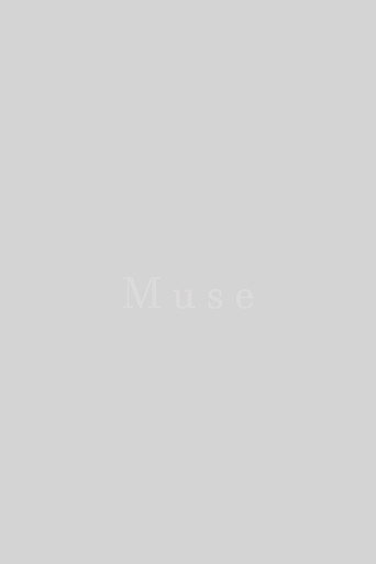 Movie poster for Muse (2011)