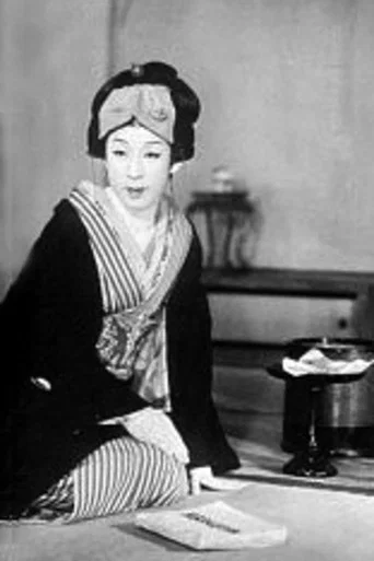 Movie poster for Tanosuke Beni (1947)