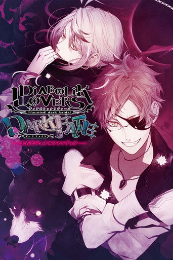 Diabolik Lovers OVA poster