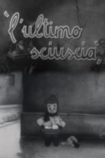 Movie poster for The Last Shoeshine (1948)