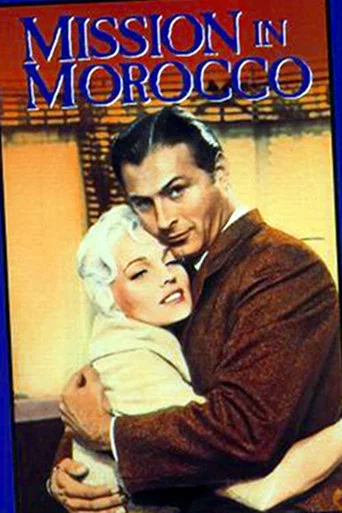Movie poster for Mission in Morocco (1959)