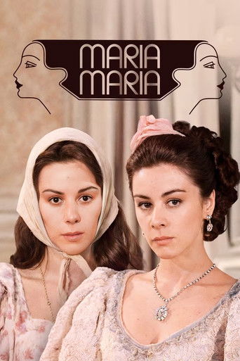 Maria, Maria poster