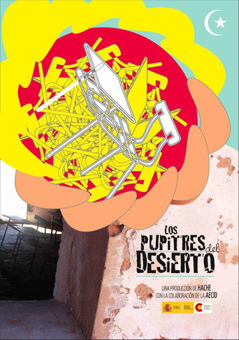 Movie poster for School desks in the desert (2010)