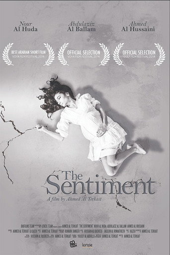 Movie poster for The Sentiment (2014)