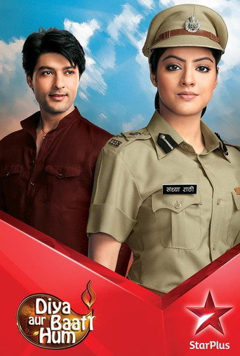 Series poster for Diya Aur Baati Hum (2011)