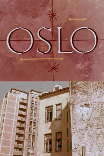 Movie poster for Oslofilm: Oslo (1964)