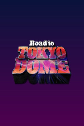 NJPW Road to Tokyo Dome 2025 - Day 3 poster