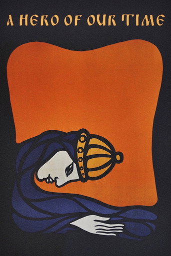 Movie poster for A Hero of Our Time (1967)