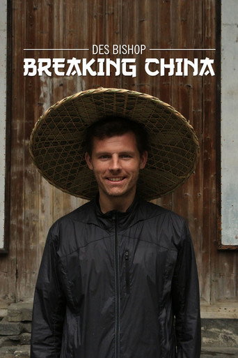 Series poster for Des Bishop: Breaking China (2014)