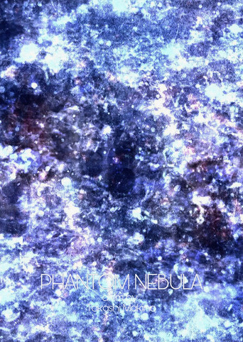 Movie poster for Phantom Nebula (2014)