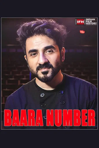 Movie poster for Baara Number