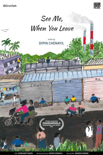 Movie poster for See Me, When You Leave (2025)