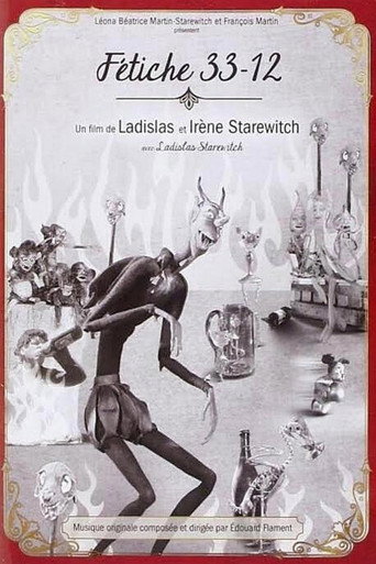 Movie poster for The Mascot (1933)