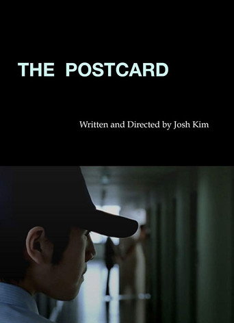 Movie poster for The Postcard (2007)