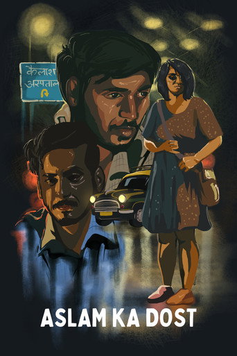 Movie poster for Aslam Ka Dost (2019)